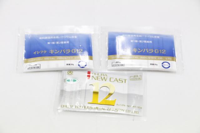 12%金パラ(金パラジウム製品)