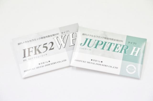 歯科用金属 白金加金・メタルボンド