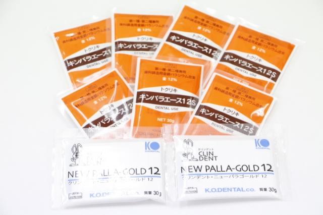 12%金パラ(金パラジウム製品)