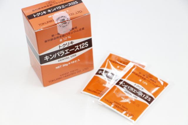 徳力本店　キンパラエース12s