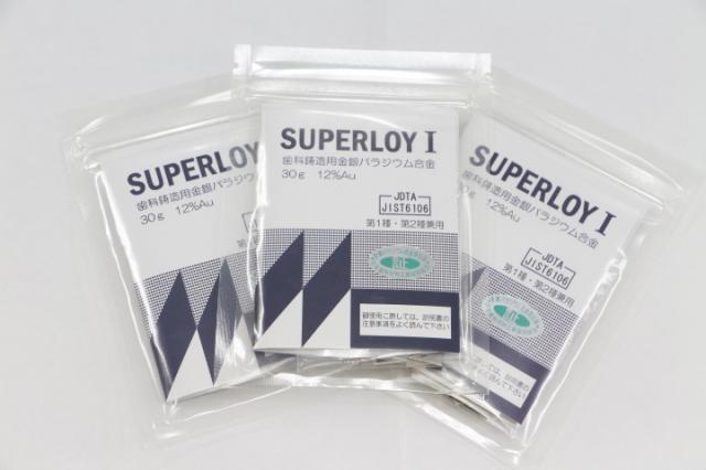 12%金パラ(金パラジウム製品)