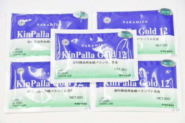 中溝貴金属　キンパラゴールド12