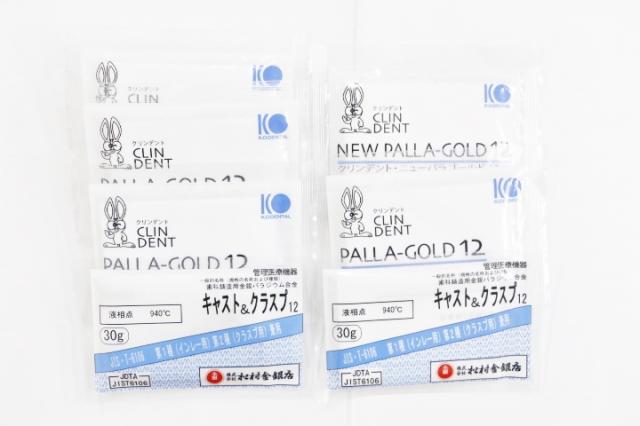 12%金パラ(金パラジウム製品)
