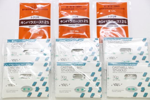 12%金パラ(金パラジウム製品)