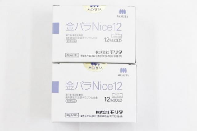 モリタ　金パラNice