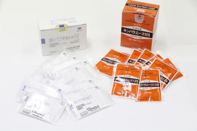 12%金パラ(金パラジウム製品)
