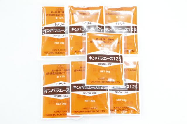 徳力本店　キンパラエース12s