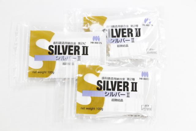 歯科用金属 銀合金
