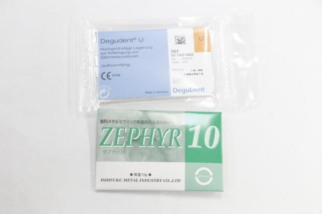 歯科用金属製品
