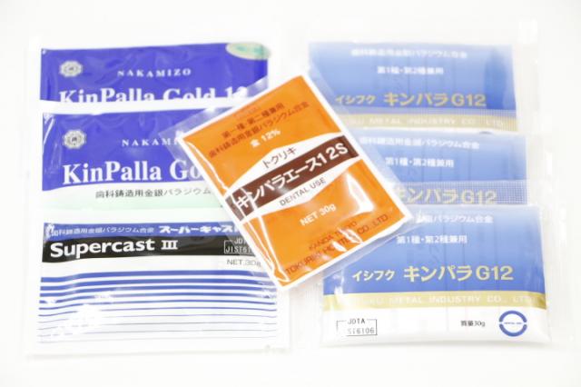 12%金パラ(金パラジウム製品)