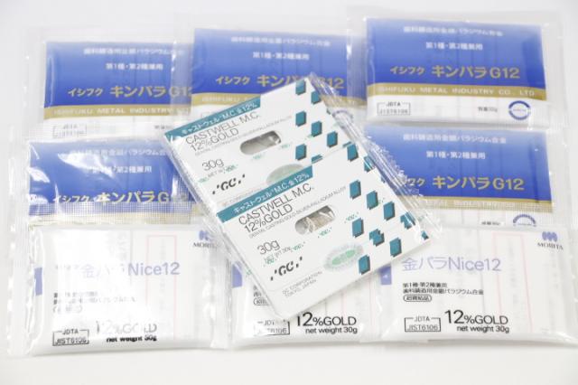 12%金パラ(金パラジウム製品)