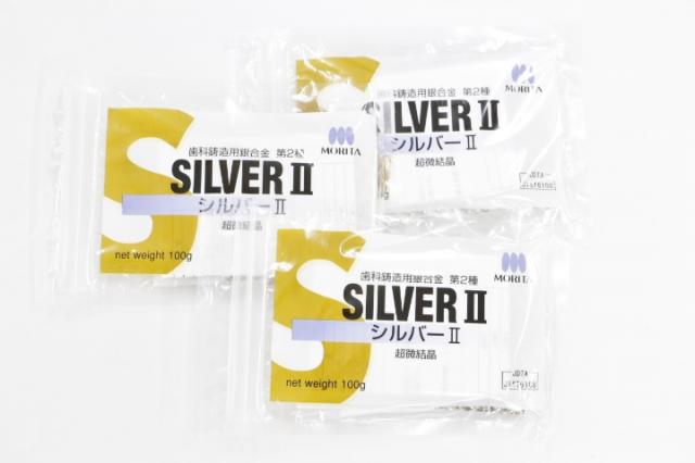 歯科用金属 銀合金