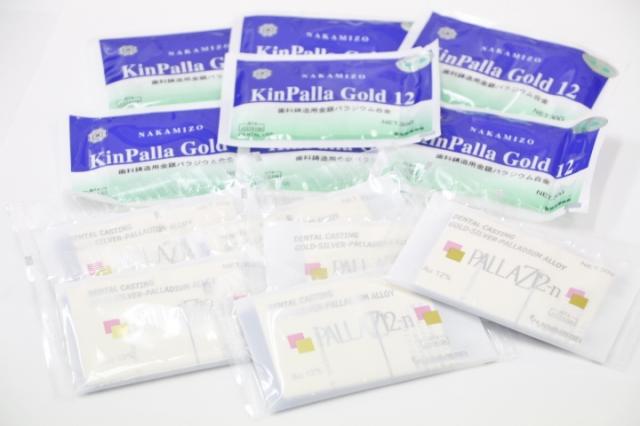 12%金パラ(金パラジウム製品)