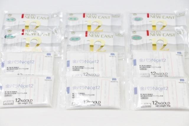 12%金パラ(金パラジウム製品)