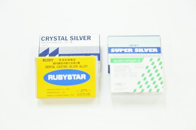 歯科用金属 銀合金