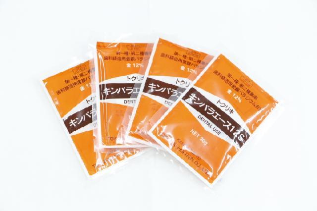 徳力本店　キンパラエース12s