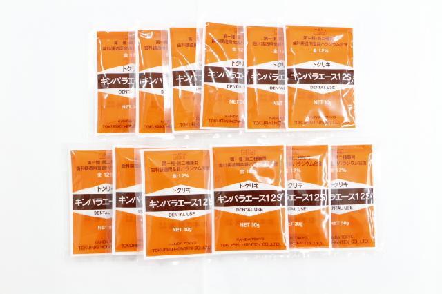 徳力本店　キンパラエース12s