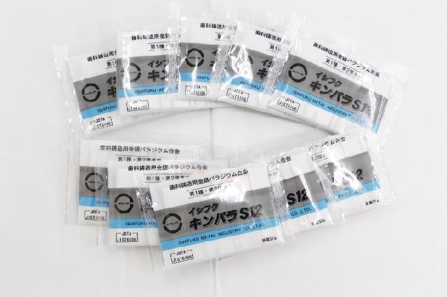 石福金属　キンパラS12