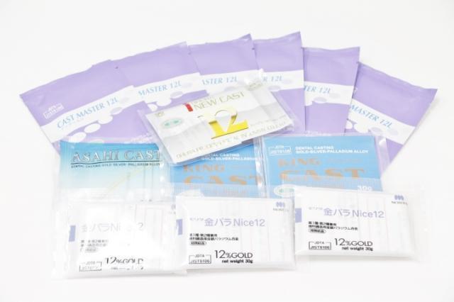 本日お預かりの12%金パラ・歯科金属 フジデンタル 