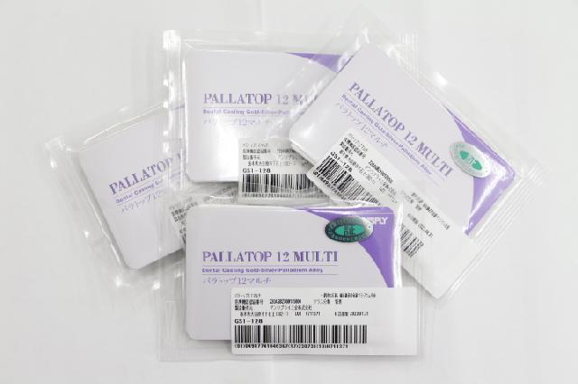 デンツプライ三金パラトップ12マルチ