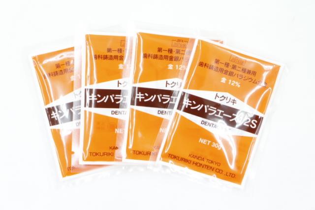 徳力本店　キンパラエース12s