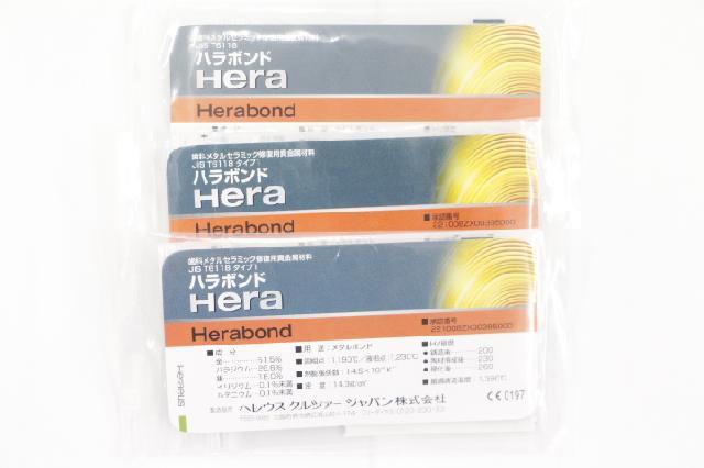 歯科用金属 白金加金・メタルボンド