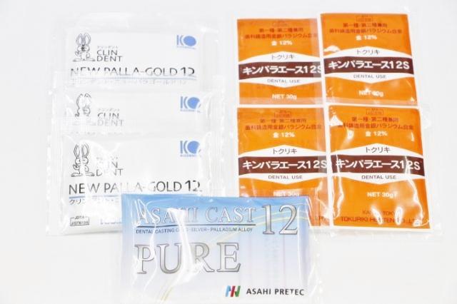 12%金パラ(金パラジウム製品)