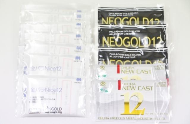 12%金パラ(金パラジウム製品)