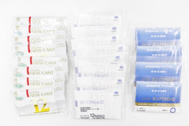 12%金パラ(金パラジウム製品)