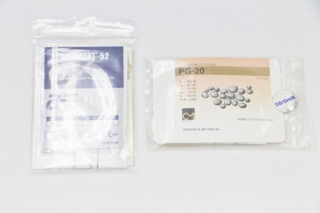 歯科用金属製品