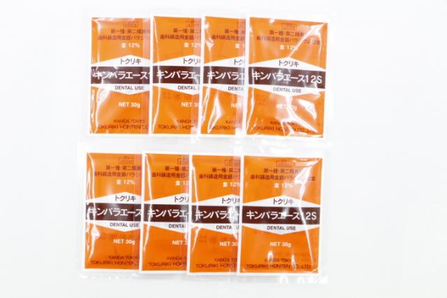 徳力本店　キンパラエース12s