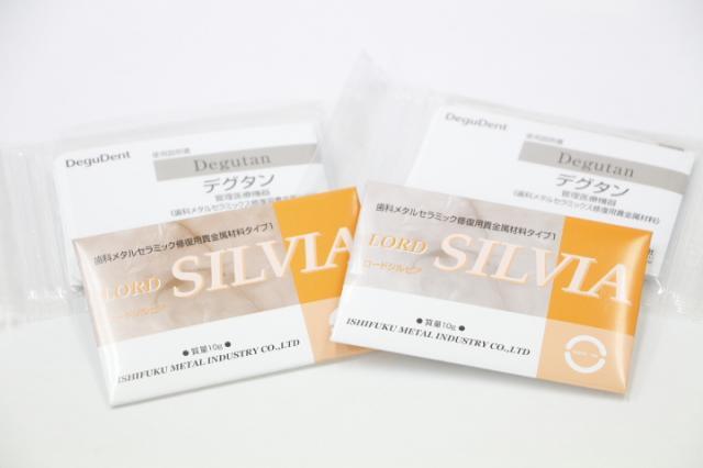 歯科用金属製品