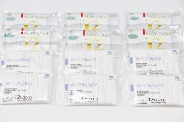 12%金パラ(金パラジウム製品)