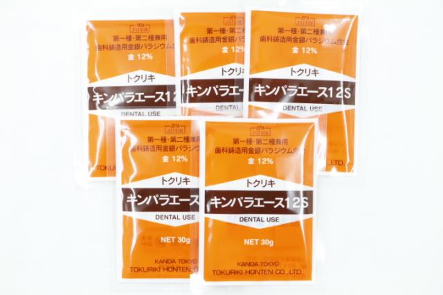 徳力本店 キンパラエース12s