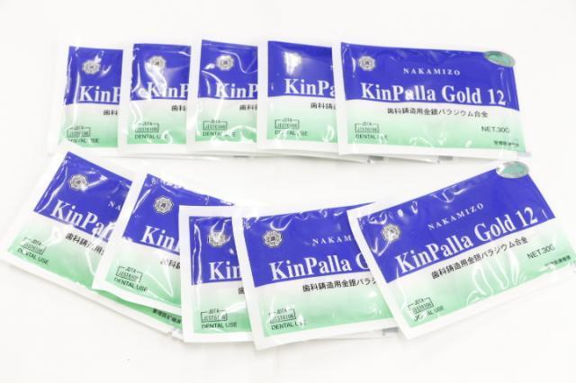 中溝貴金属 キンパラゴールド12