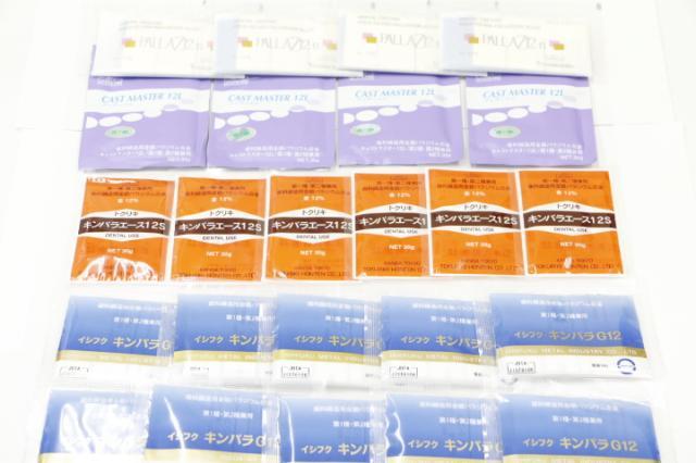 12%金パラ(金パラジウム製品)