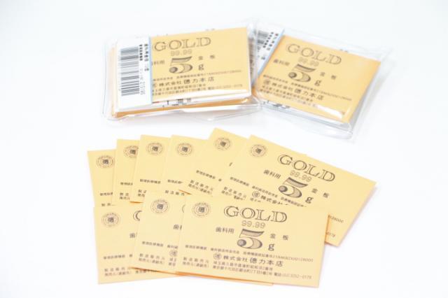 歯科用金属　純金板・5g金