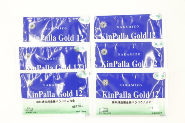 中溝貴金属　キンパラゴールド12
