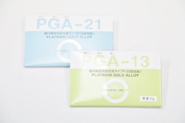 歯科用金属製品