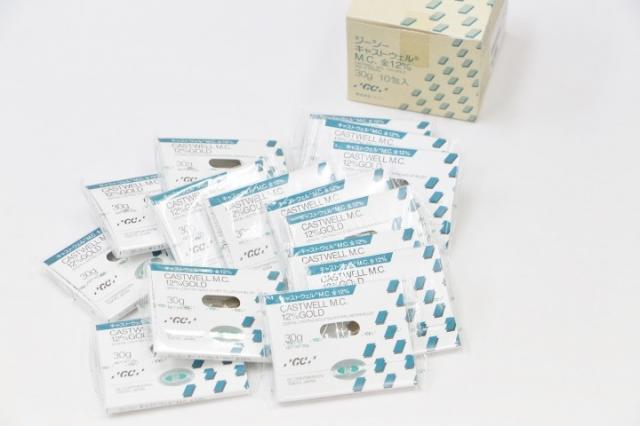 GCキャストウェルM.C.