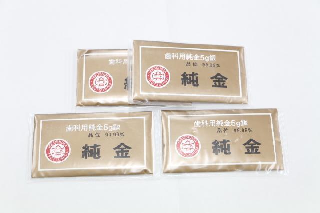 歯科用金属 純金板・5g金
