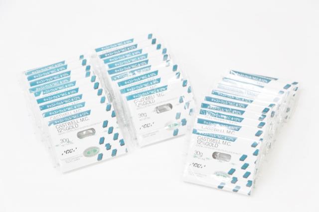 GCキャストウェルM.C.