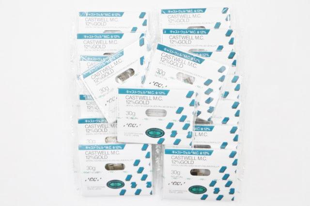 GCキャストウェルM.C.