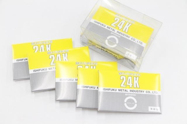 歯科用金属 純金板・5g金