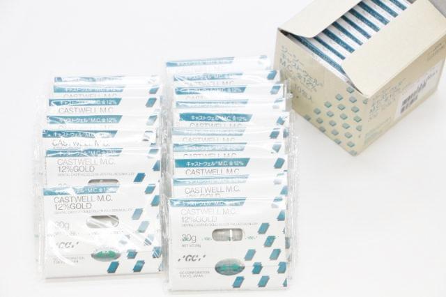 GCキャストウェルM.C.