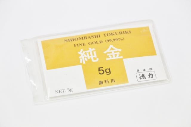 歯科用金属　純金板・5g金