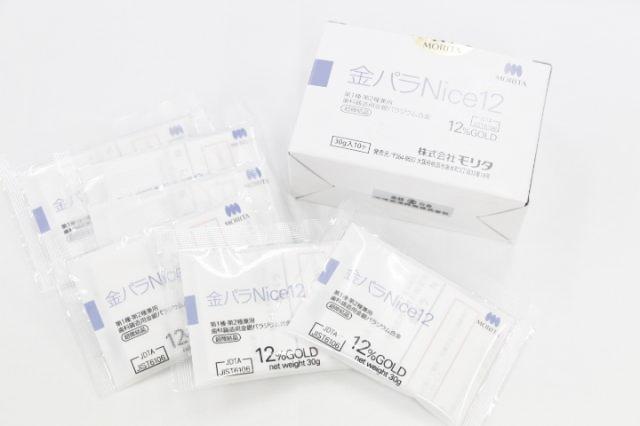 モリタ 金パラNice