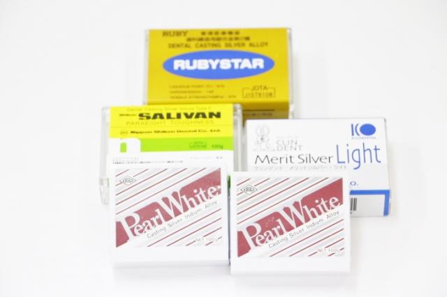 歯科用金属 銀合金