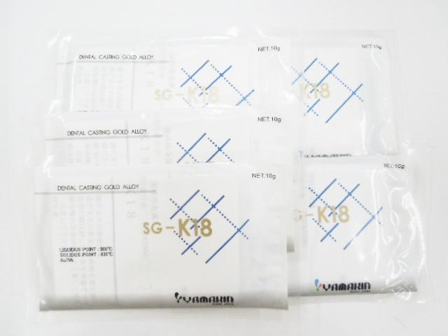 歯科用金属製品