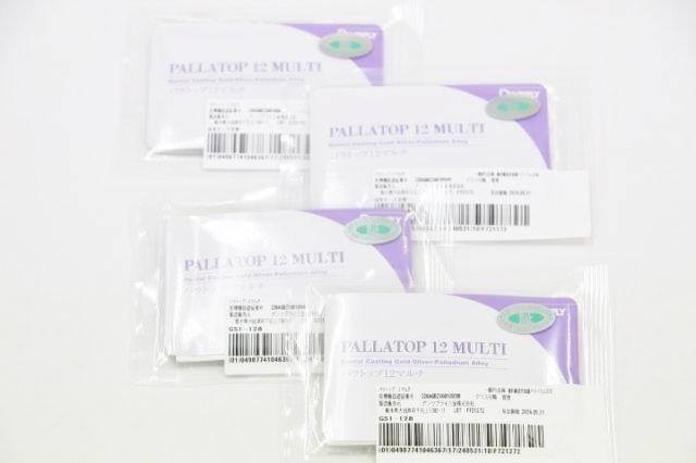 デンツプライ三金パラトップ12マルチ